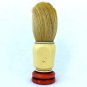 Shaving Brush with Wood Handle - Vintage - Orange, Black & Cream