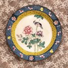 Enameled Asian Dish / Ashtray with Flowers and Bird Theme