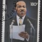 Djibouti 1983 AIRMAIL - Scott C180 CTO - Martin Luther King  (G-734)