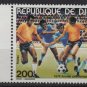 Djibouti 1979 - Scott 505 CTO - Pre- Olympic Year, Soccer  (G-735)