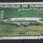 Djibouti Airmail 1983 -  Scott  C178 CTO  -  100fr, DC 4, Air France 50th anniv (Q-709)