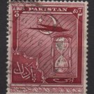 Pakistan 1951 - Scott 56 used - 3a, Hour Glass (6-536)