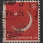 PAKISTAN 1956 - Scott 83 used - 2a, Crescent & Star  (6-537)