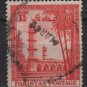 PAKISTAN 1954 - Scott 69 used - 1.1/2a, Emperor Jahangir's Mausoleum   (6-538)