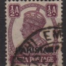 Pakistan 1947 - Scott 2 used - 1/2a,  Stamp of India overprinted   (6-540)