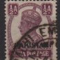 Pakistan 1947 - Scott 2 used - 1/2a,  Stamp of India overprinted   (6-540)