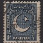 PAKISTAN 1948/57 - Scott 27  used - 1a, Star & Crescent  (6-545)
