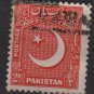 PAKISTAN 1949/53 - Scott 49 used  - 2a, Star & Crescent (6-554)