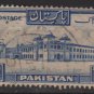 PAKISTAN 1948/57 - Scott 38a  used  - 1r, Salimullah Hostel (6-556)