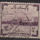Pakistan 1955 - Scott 75 used -8a, 8th Anniv. of Independence, Jute Mill (6-562)