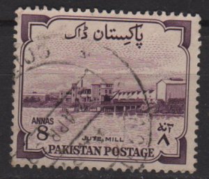Pakistan 1955 - Scott 75 used -8a, 8th Anniv. of Independence, Jute Mill (6-562)
