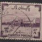 Pakistan 1955 - Scott 75 used -8a, 8th Anniv. of Independence, Jute Mill (6-562)