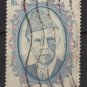 Pakistan 1989 - Scott 712 used - 1r, Mohammad Ali Jinnah (6-568)