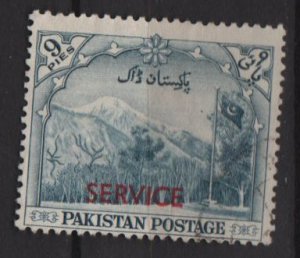 Pakistan , official stamp, 1954 - Scott  o54 used - regular issue overprinted  (6-571)