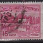 PAKISTAN 1963/70 - Scott 135B used - 15p,  Shalimar Gardens, Lahore (6-595)