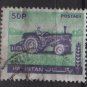 Pakistan 1978/81 - Scott  466 used - 50p, tractor (6-606)
