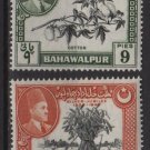 Pakistan BAHAWALPUR 1949 - Scott 22 - 25, set of 4 MH - Silver Jubilee, Amit K  (6-613)