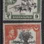 Pakistan BAHAWALPUR 1949 - Scott 22 - 25, set of 4 MH - Silver Jubilee, Amit K  (6-613)