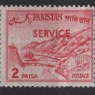 PAKISTAN official stamp 1961/78 - Scott  o77 used - 2p, Khyber pass  (6-614)