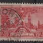 Australia 1936 - Scott 159 used - 2p, Cent. of South Australia (6-624)