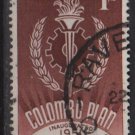 Australia 1961  - Scott  340  used - 1sh, Colombo Plan emblem (T-718)
