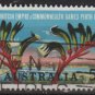 Australia 1962  - Scott  349  used - 5p, Commonwealth games (T-720)