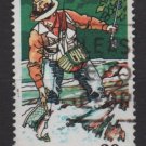 Australia 1979  - Scott 722 used - 20c, Fishing (6-631)