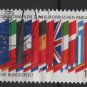 Germany 1989 -  Scott 1572  used - 100pf, Flags, European Parliament elections (7-30)
