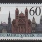Germany 1990 - Scott 1591 MNH -  60pf, Speyer 2000th Anniv (Ra-484)