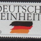 Germany 1990 - Scott 1613  MNH -  100pf, German Reunification (7-74)