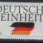 Germany 1990 - Scott 1613  MNH -  100pf, German Reunification (7-74)