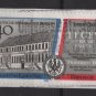 BERLIN 1989 - Scott 9N582 - 40pf, French Gymnasium 300th Anniv.  (7-116)