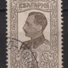Bulgaria 1926 - Scott 201 used - 2l, Tsar Boris III type of '25  (7-150)