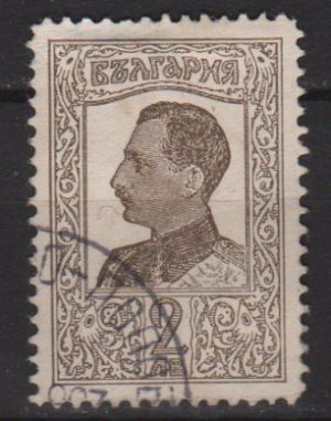 Bulgaria 1926 - Scott 201 used - 2l, Tsar Boris III type of '25  (7-150)