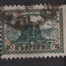 Bulgaria 1925 - Scott  196 used - 2l, New Sofia cathedral (7-159)