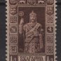 Bulgaria 1911 - Scott  98 MNH  - 1l, Ferdinand in robes of ancient Tsars (7-162)
