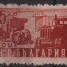 Bulgaria 1950/51  - Scott 682 used - 5l, Farm machinery (7-181)