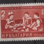 Bulgaria 1959/61 - scott 1077 MH - 2s, 5-year plan completion, Kindergarden(7-201)