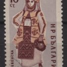 Bulgaria 1961 - scott 1131 used-  16s, Regional costumes (7-204)