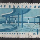 Bulgaria 1963 - scott  1267 CTO  - 1s, black sea Resorts (7-218)