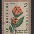 Bulgaria 1960 - scott 1107 CTO-  2s, Flowers (7-207)