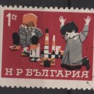 Bulgaria  1966  - Scott  1517 CTO - 1s, Children's day  (7-261)
