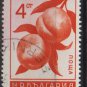 Bulgaria  1965  - Scott  1441  used  - 4s, fruits, peaches (7-291)