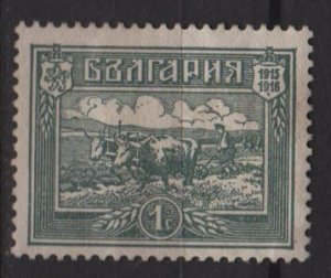 Bulgaria 1919 -  Scott  134 MH  - 1s, Plowing w/ox (2-319)