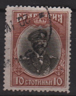 Bulgaria 1915 -  Scott 116 used - 10s, Tsar Ferdinand type of '11 (7-300)