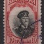 Bulgaria 1911 -  Scott 93 used - 10s, Tsar Ferdinand (7-298)