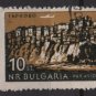 Bulgaria Airmail 1962   - Scott  C89 used -  10s, plane over Trnovo (7-353)