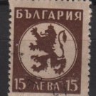 Bulgaria 1945/46  - Scott  478 used - 15l, Lion, Coat of Arms (7-339)