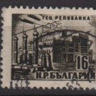 Bulgaria 1952 - Scott 775 used - 16s, Powerstation (m-322)