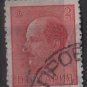 Bulgaria 1940/44 - Scott 369 used - 2l, Tsar Boris III (7-433)